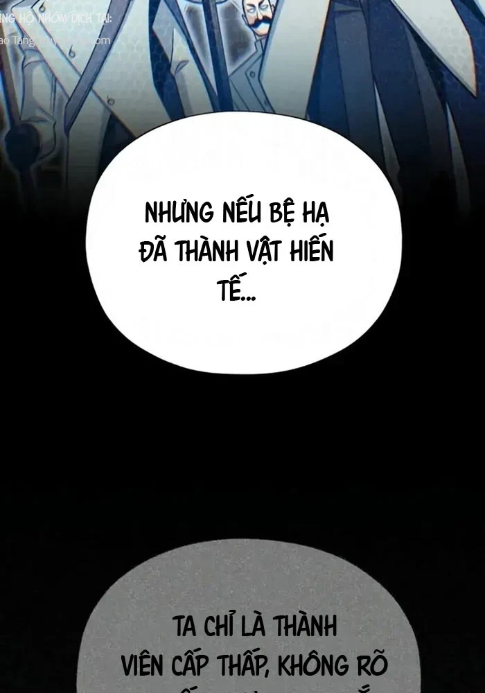 Sự Thức Tỉnh Của Hắc Ma Pháp Sư Sau 66666 Năm Chapter 163 - 87