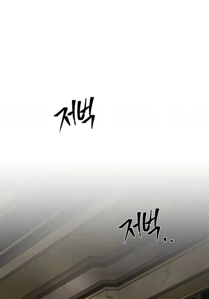 Sự Thức Tỉnh Của Hắc Ma Pháp Sư Sau 66666 Năm Chapter 163 - 134