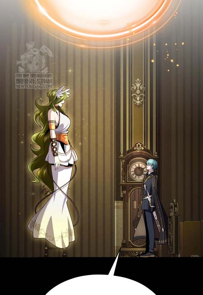 Sự Thức Tỉnh Của Hắc Ma Pháp Sư Sau 66666 Năm Chapter 164 - 41