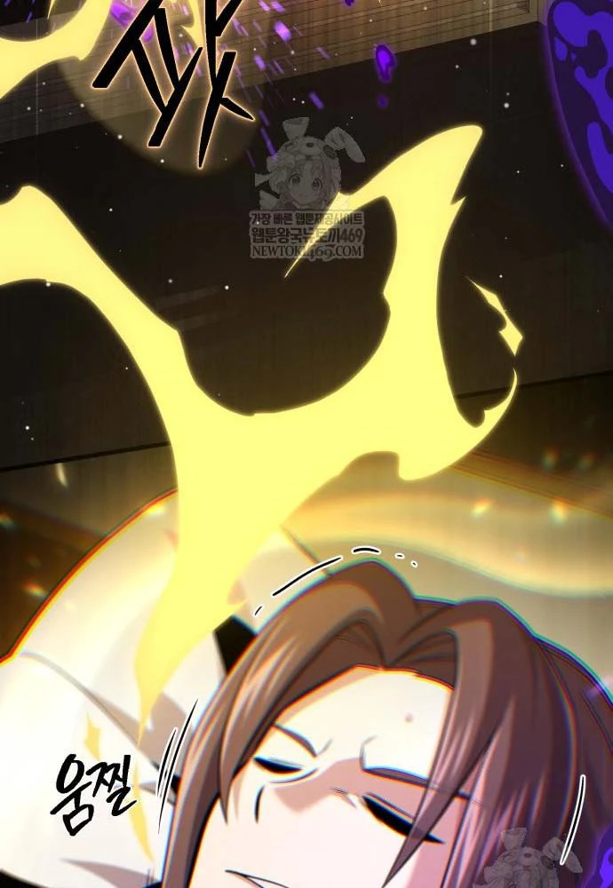 Sự Thức Tỉnh Của Hắc Ma Pháp Sư Sau 66666 Năm Chapter 164 - 48