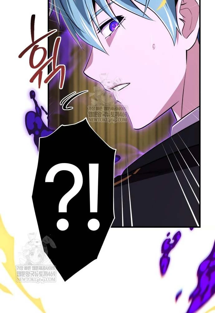 Sự Thức Tỉnh Của Hắc Ma Pháp Sư Sau 66666 Năm Chapter 164 - 50