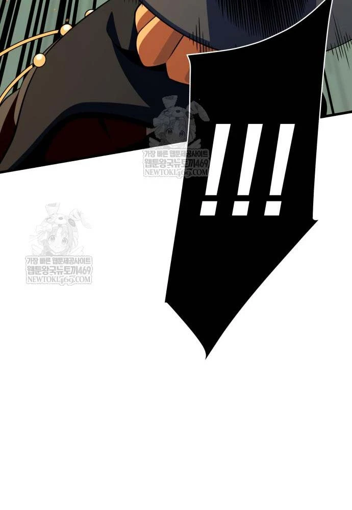 Sự Thức Tỉnh Của Hắc Ma Pháp Sư Sau 66666 Năm Chapter 164 - 73