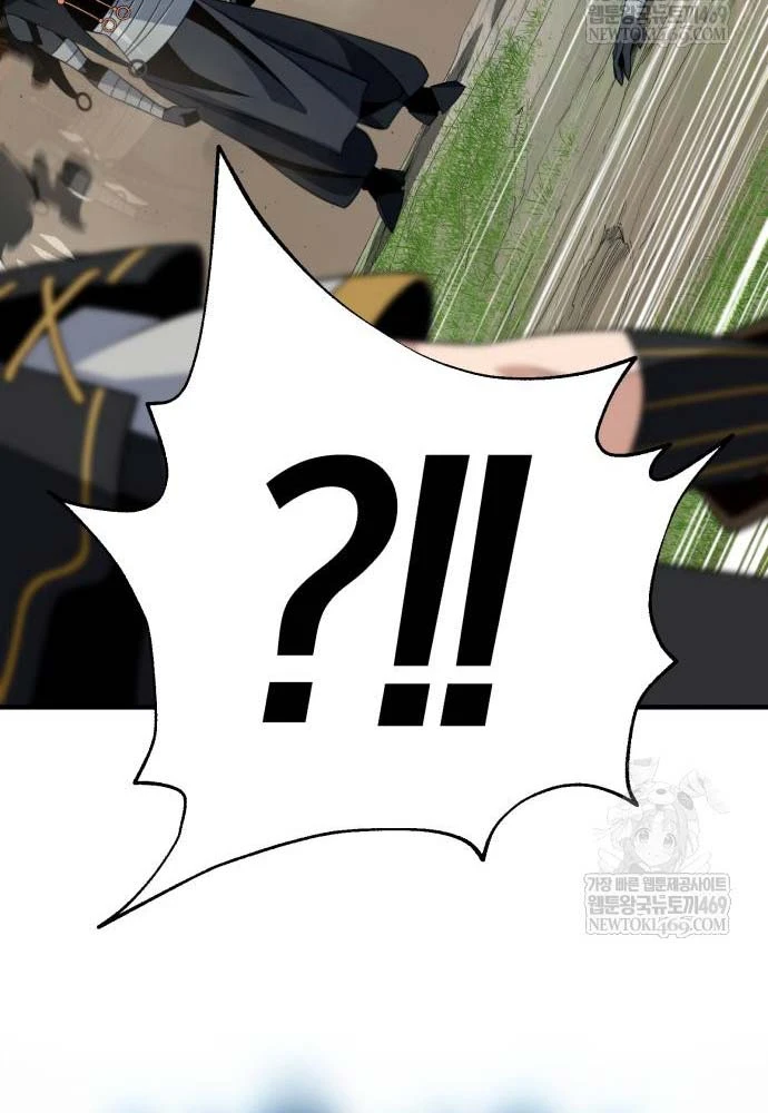 Sự Thức Tỉnh Của Hắc Ma Pháp Sư Sau 66666 Năm Chapter 164 - 83