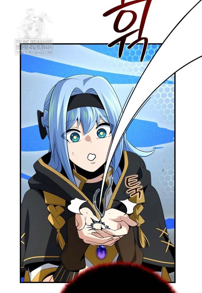 Sự Thức Tỉnh Của Hắc Ma Pháp Sư Sau 66666 Năm Chapter 164 - 101