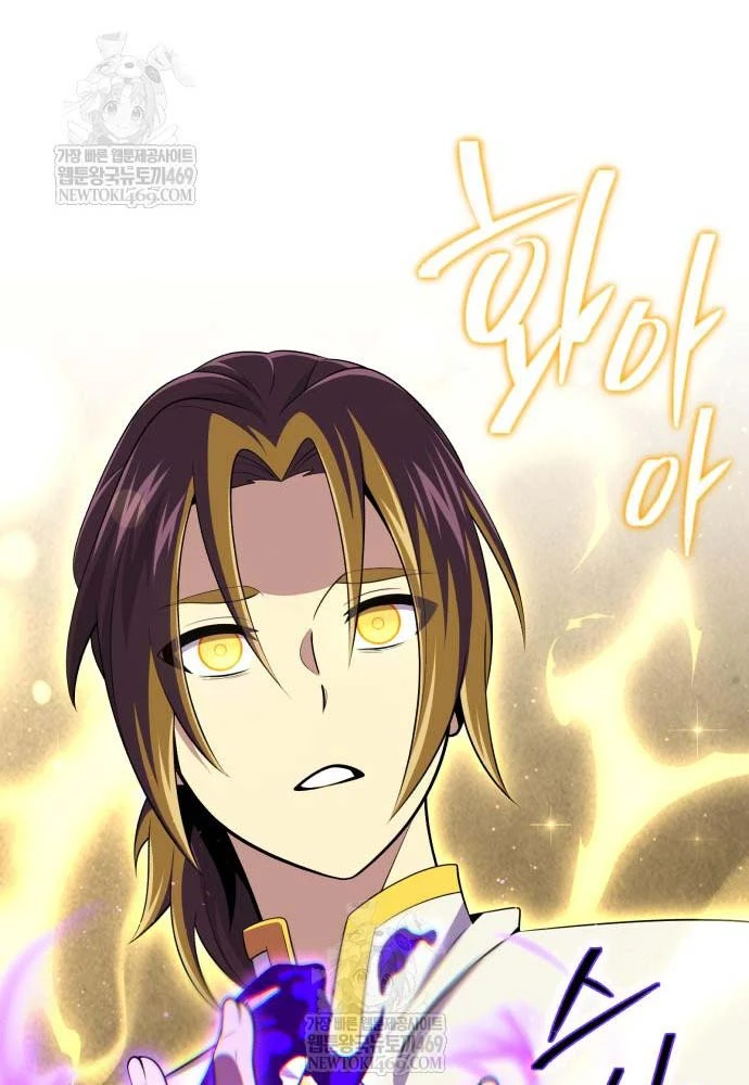 Sự Thức Tỉnh Của Hắc Ma Pháp Sư Sau 66666 Năm Chapter 164 - 129