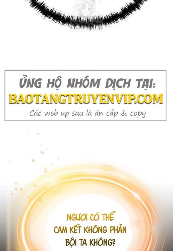 Sự Thức Tỉnh Của Hắc Ma Pháp Sư Sau 66666 Năm Chapter 164 - 138