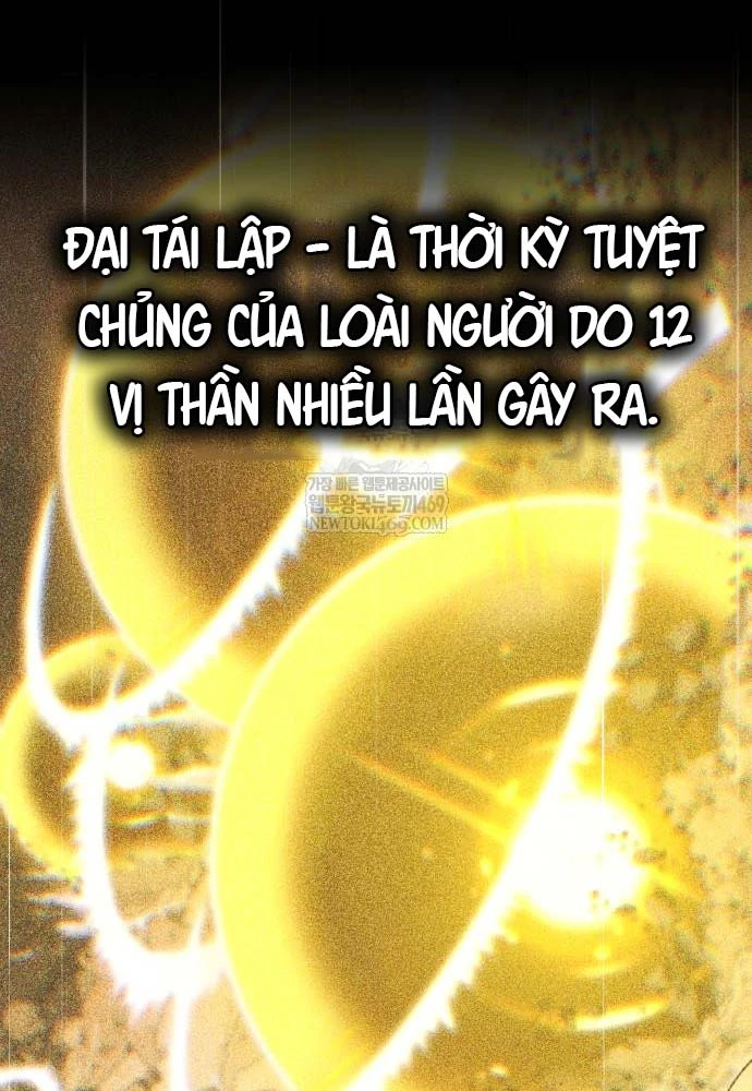 Sự Thức Tỉnh Của Hắc Ma Pháp Sư Sau 66666 Năm Chapter 164 - 157