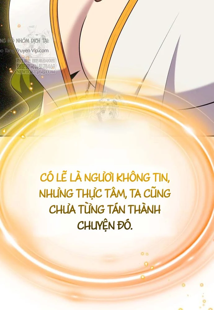 Sự Thức Tỉnh Của Hắc Ma Pháp Sư Sau 66666 Năm Chapter 165 - 7