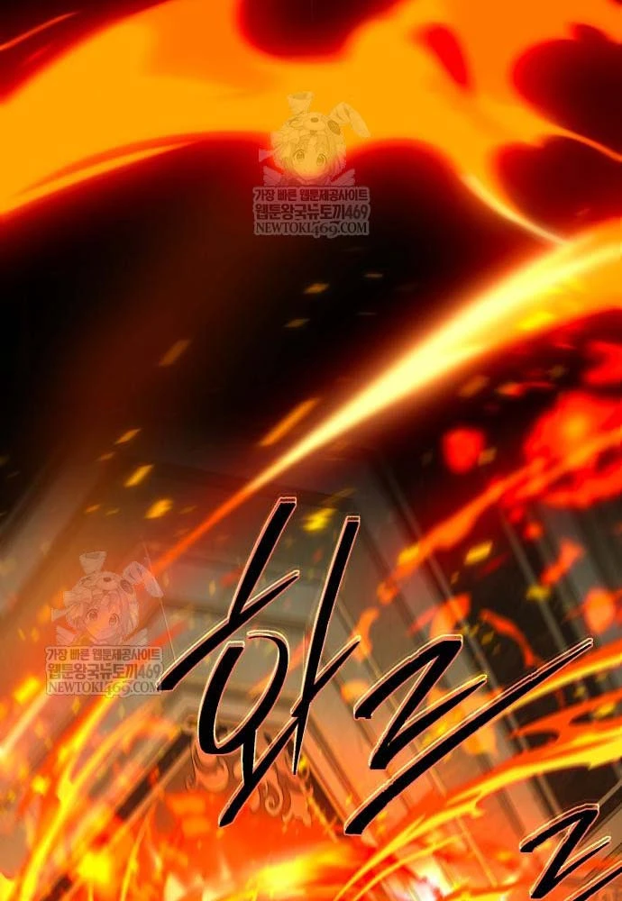 Sự Thức Tỉnh Của Hắc Ma Pháp Sư Sau 66666 Năm Chapter 165 - 23