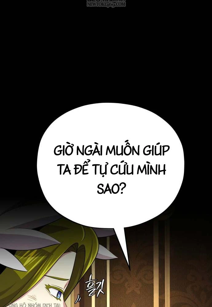 Sự Thức Tỉnh Của Hắc Ma Pháp Sư Sau 66666 Năm Chapter 165 - 88