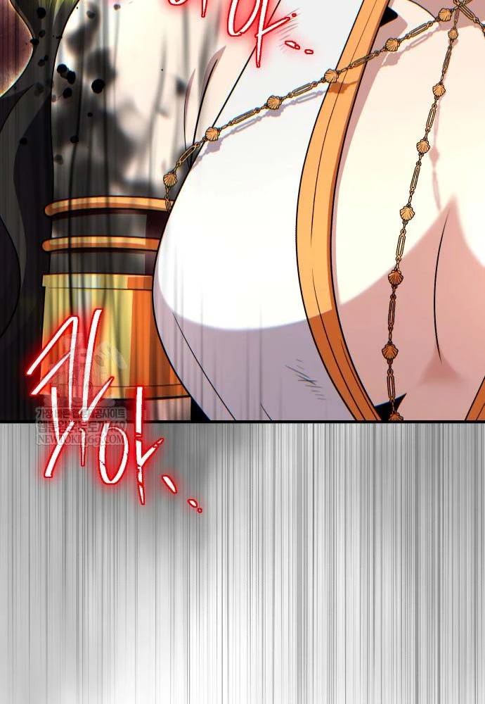 Sự Thức Tỉnh Của Hắc Ma Pháp Sư Sau 66666 Năm Chapter 165 - 98