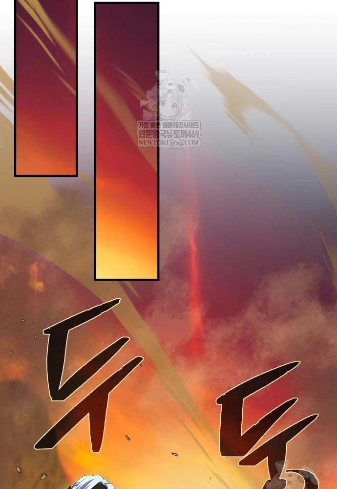 Sự Thức Tỉnh Của Hắc Ma Pháp Sư Sau 66666 Năm Chapter 165 - 132