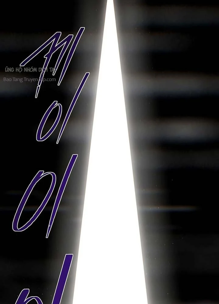 Sự Thức Tỉnh Của Hắc Ma Pháp Sư Sau 66666 Năm Chapter 166 - 36