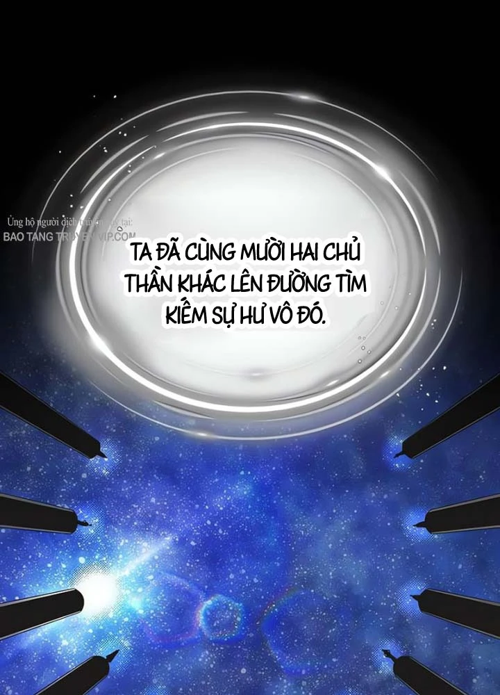 Sự Thức Tỉnh Của Hắc Ma Pháp Sư Sau 66666 Năm Chapter 167 - 44