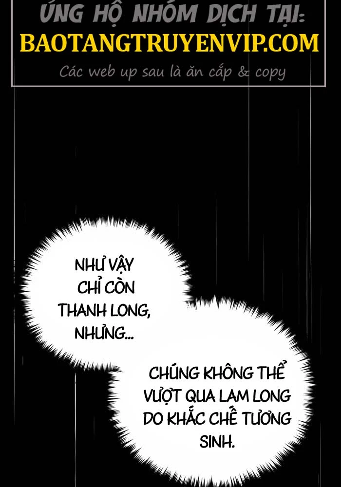 Sự Thức Tỉnh Của Hắc Ma Pháp Sư Sau 66666 Năm Chapter 168 - 19