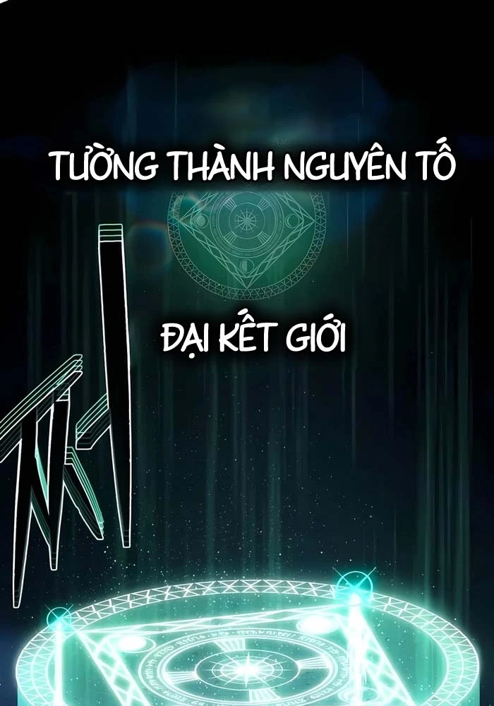 Sự Thức Tỉnh Của Hắc Ma Pháp Sư Sau 66666 Năm Chapter 168 - 29