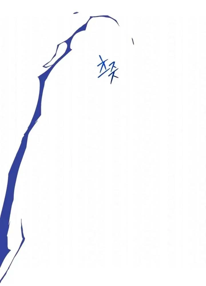 Sự Thức Tỉnh Của Hắc Ma Pháp Sư Sau 66666 Năm Chapter 169 - 50