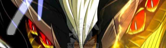 Sự Thức Tỉnh Của Hắc Ma Pháp Sư Sau 66666 Năm Chapter 170 - 33