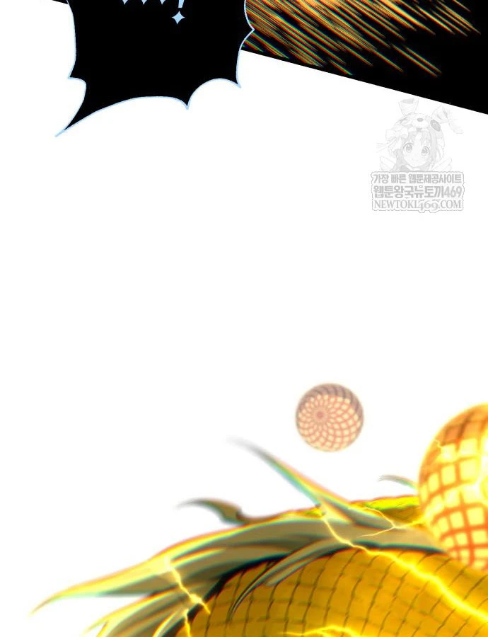 Sự Thức Tỉnh Của Hắc Ma Pháp Sư Sau 66666 Năm Chapter 170 - 38