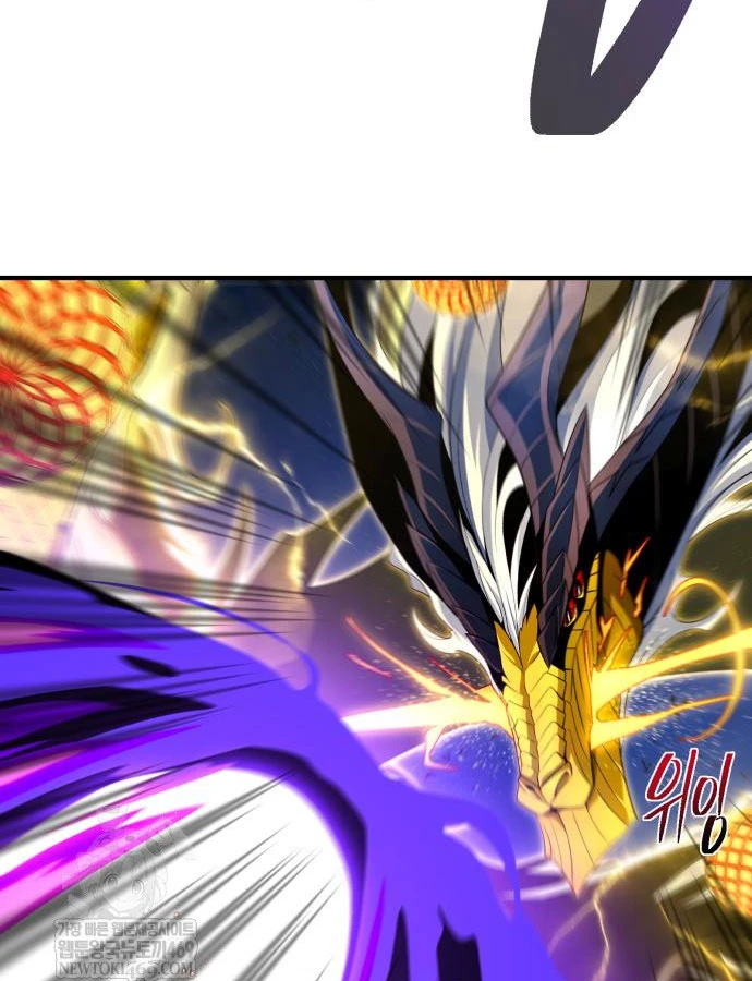 Sự Thức Tỉnh Của Hắc Ma Pháp Sư Sau 66666 Năm Chapter 170 - 48