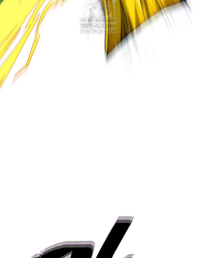 Sự Thức Tỉnh Của Hắc Ma Pháp Sư Sau 66666 Năm Chapter 170 - 52