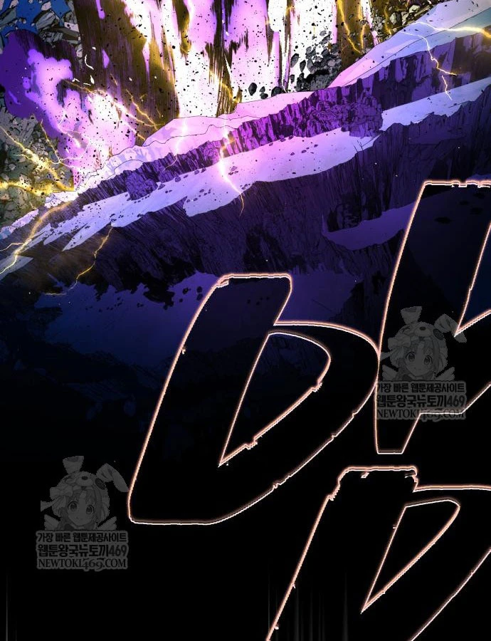 Sự Thức Tỉnh Của Hắc Ma Pháp Sư Sau 66666 Năm Chapter 170 - 58