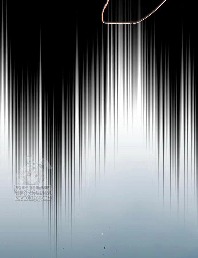 Sự Thức Tỉnh Của Hắc Ma Pháp Sư Sau 66666 Năm Chapter 170 - 59