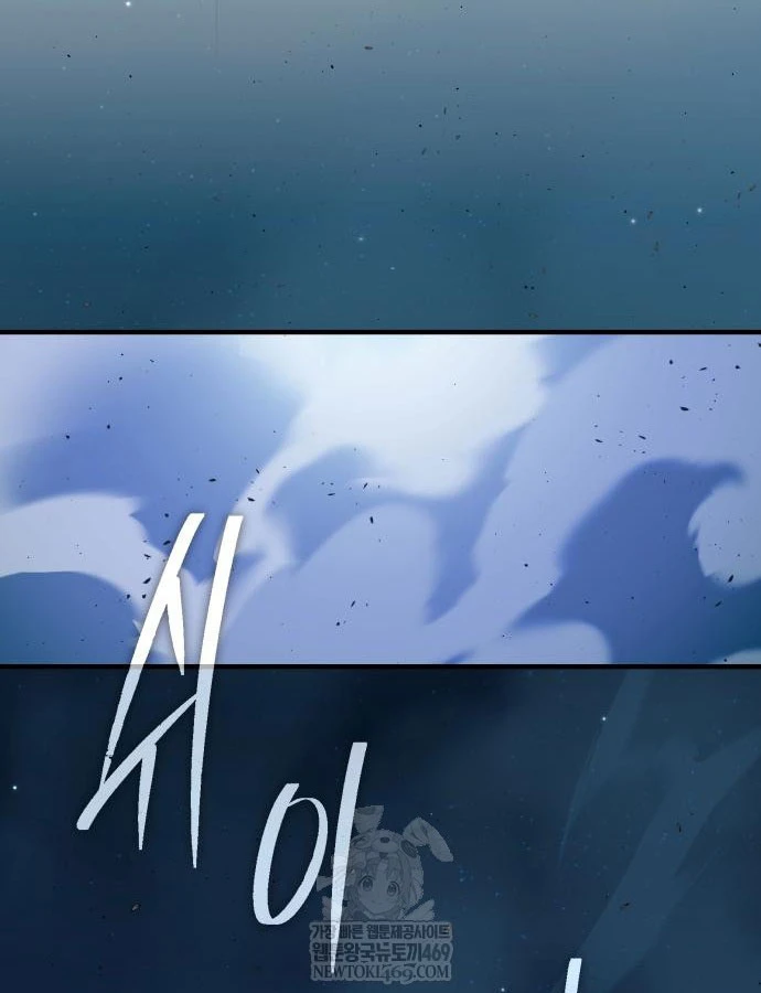 Sự Thức Tỉnh Của Hắc Ma Pháp Sư Sau 66666 Năm Chapter 170 - 60