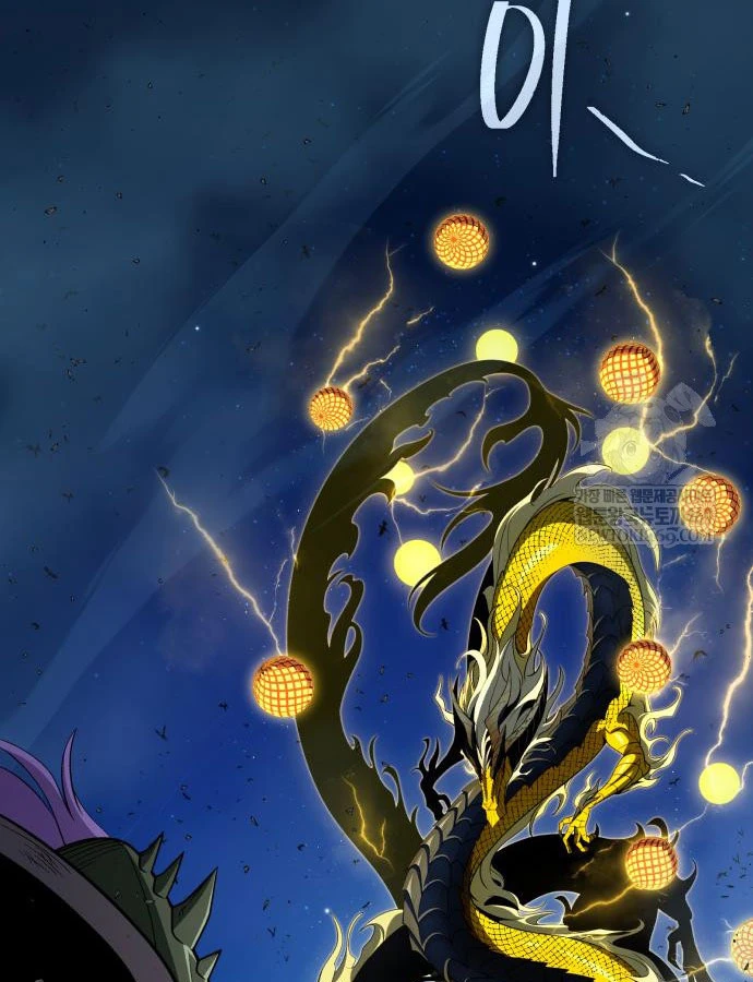 Sự Thức Tỉnh Của Hắc Ma Pháp Sư Sau 66666 Năm Chapter 170 - 61