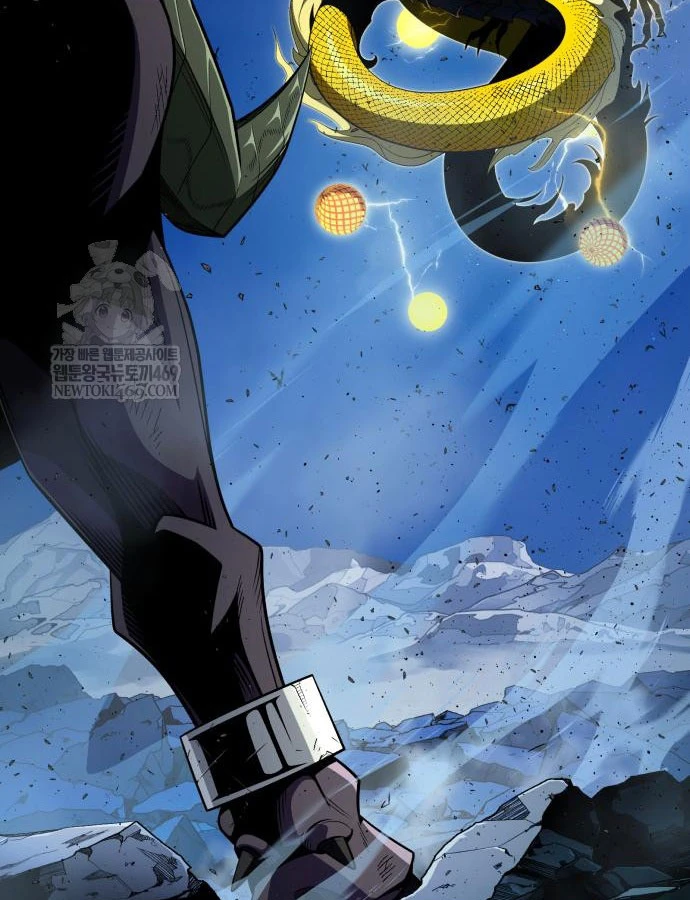 Sự Thức Tỉnh Của Hắc Ma Pháp Sư Sau 66666 Năm Chapter 170 - 62