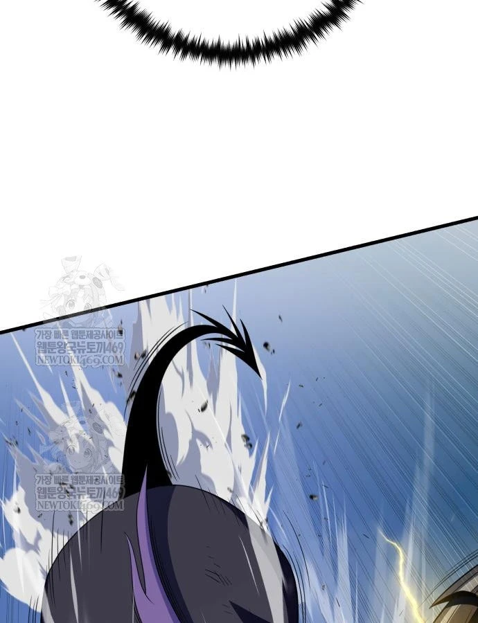 Sự Thức Tỉnh Của Hắc Ma Pháp Sư Sau 66666 Năm Chapter 170 - 71