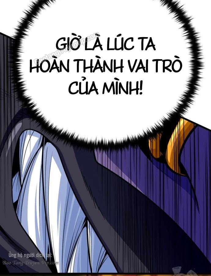 Sự Thức Tỉnh Của Hắc Ma Pháp Sư Sau 66666 Năm Chapter 170 - 74