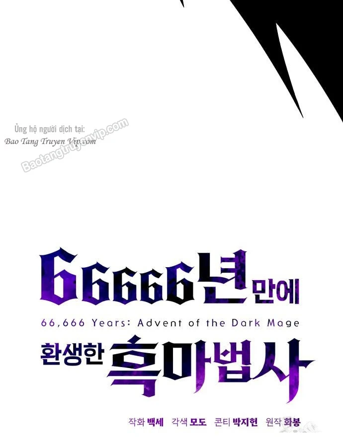 Sự Thức Tỉnh Của Hắc Ma Pháp Sư Sau 66666 Năm Chapter 170 - 79