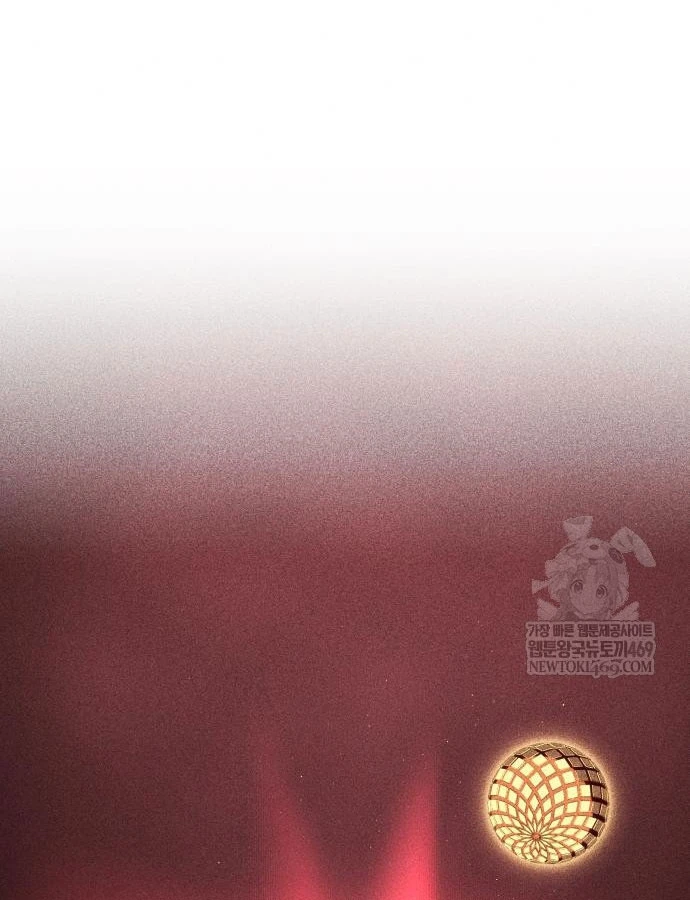 Sự Thức Tỉnh Của Hắc Ma Pháp Sư Sau 66666 Năm Chapter 170 - 81