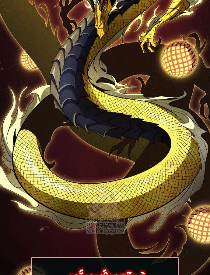 Sự Thức Tỉnh Của Hắc Ma Pháp Sư Sau 66666 Năm Chapter 170 - 83