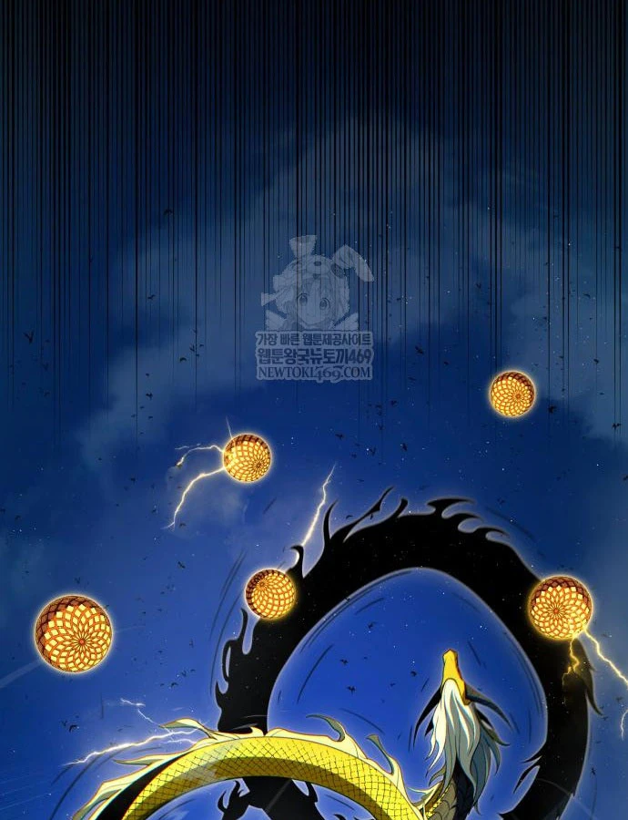 Sự Thức Tỉnh Của Hắc Ma Pháp Sư Sau 66666 Năm Chapter 170 - 100