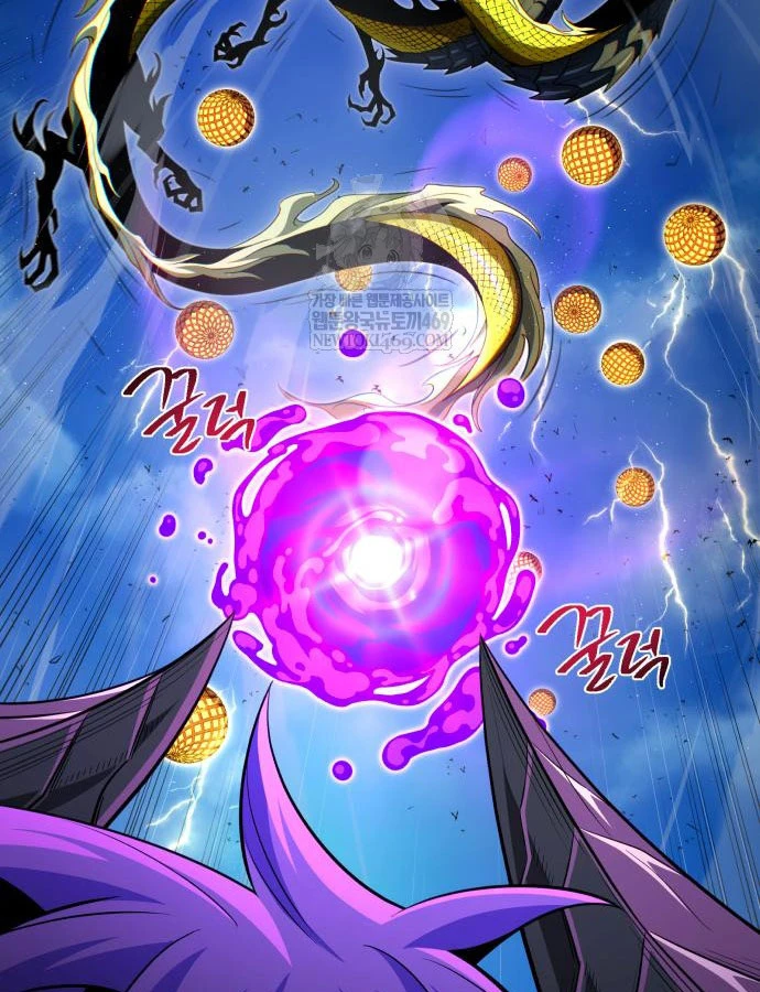 Sự Thức Tỉnh Của Hắc Ma Pháp Sư Sau 66666 Năm Chapter 170 - 101