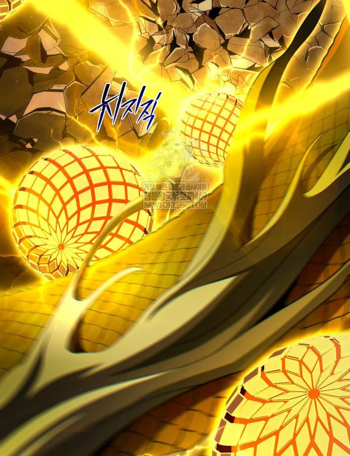 Sự Thức Tỉnh Của Hắc Ma Pháp Sư Sau 66666 Năm Chapter 170 - 106