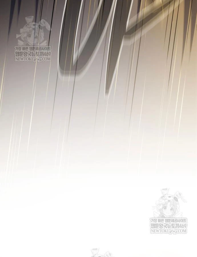 Sự Thức Tỉnh Của Hắc Ma Pháp Sư Sau 66666 Năm Chapter 170 - 117