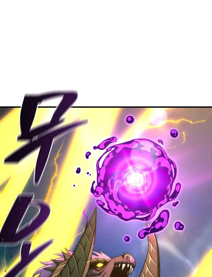 Sự Thức Tỉnh Của Hắc Ma Pháp Sư Sau 66666 Năm Chapter 170 - 130