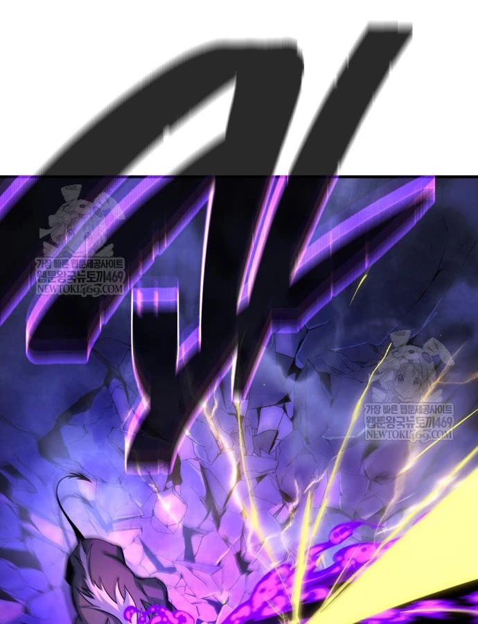 Sự Thức Tỉnh Của Hắc Ma Pháp Sư Sau 66666 Năm Chapter 170 - 133