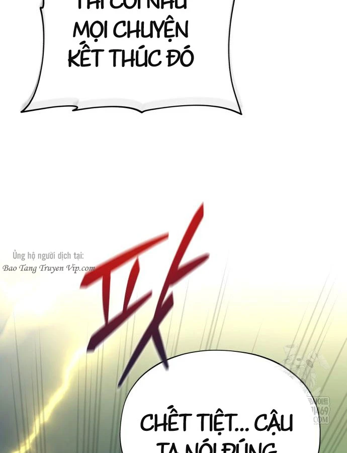 Sự Thức Tỉnh Của Hắc Ma Pháp Sư Sau 66666 Năm Chapter 170 - 154