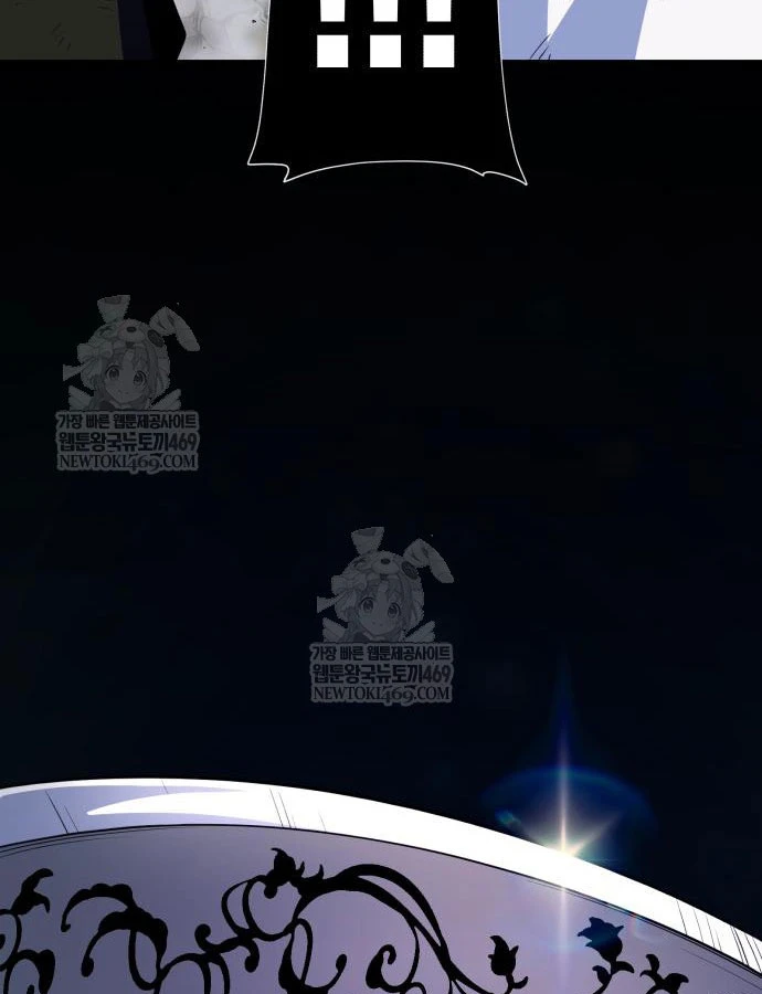 Sự Thức Tỉnh Của Hắc Ma Pháp Sư Sau 66666 Năm Chapter 170 - 169