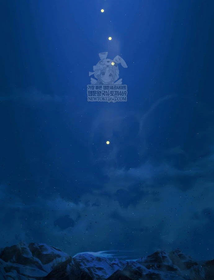 Sự Thức Tỉnh Của Hắc Ma Pháp Sư Sau 66666 Năm Chapter 170 - 175