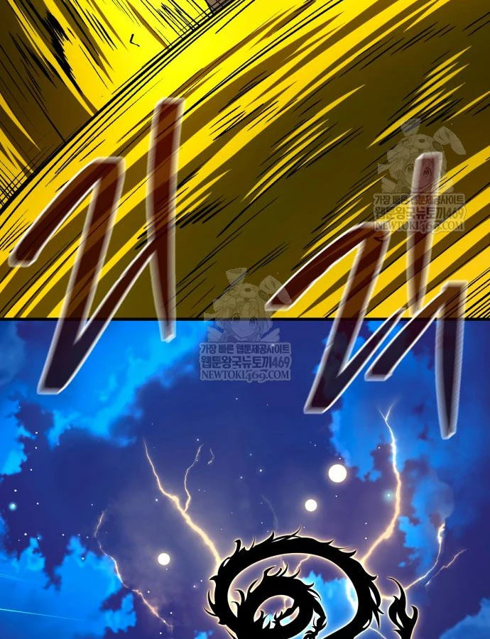 Sự Thức Tỉnh Của Hắc Ma Pháp Sư Sau 66666 Năm Chapter 170 - 178