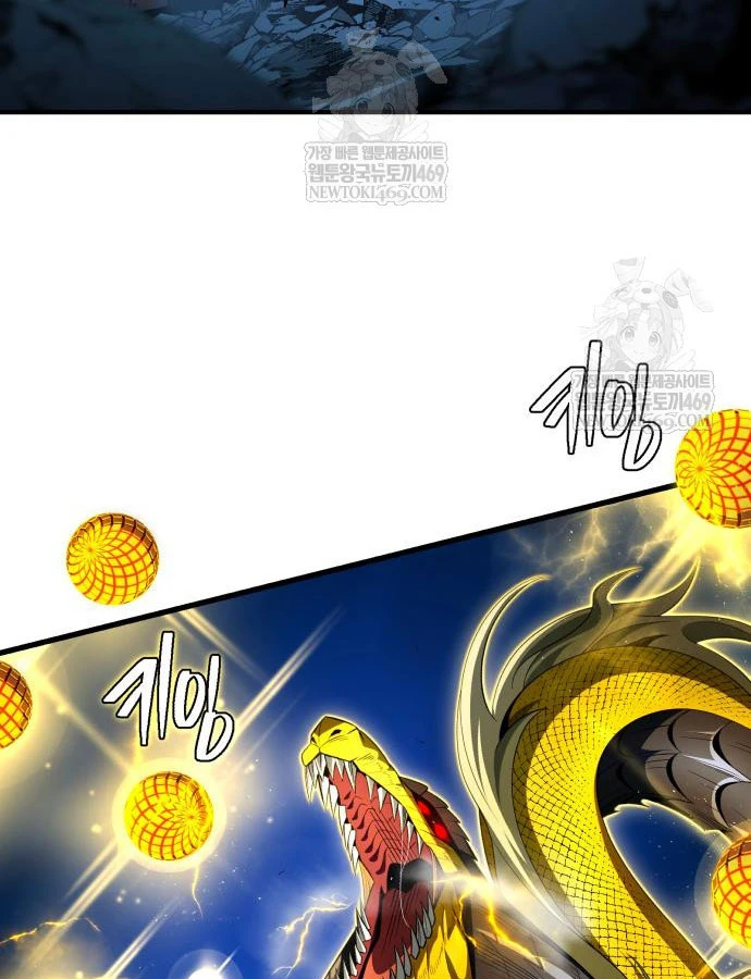 Sự Thức Tỉnh Của Hắc Ma Pháp Sư Sau 66666 Năm Chapter 170 - 185