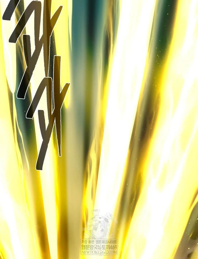 Sự Thức Tỉnh Của Hắc Ma Pháp Sư Sau 66666 Năm Chapter 170 - 191