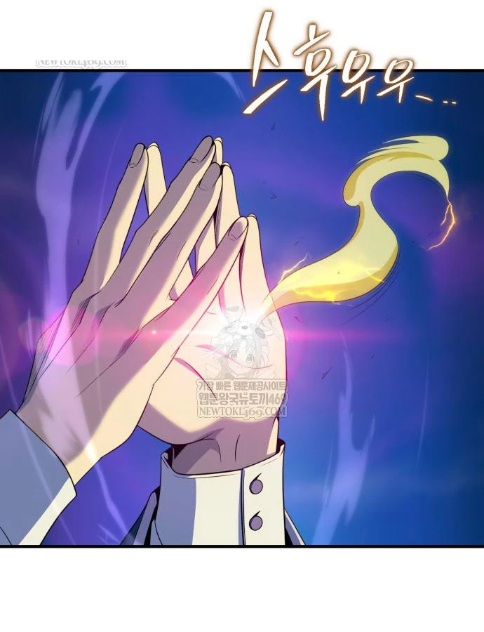 Sự Thức Tỉnh Của Hắc Ma Pháp Sư Sau 66666 Năm Chapter 170 - 203