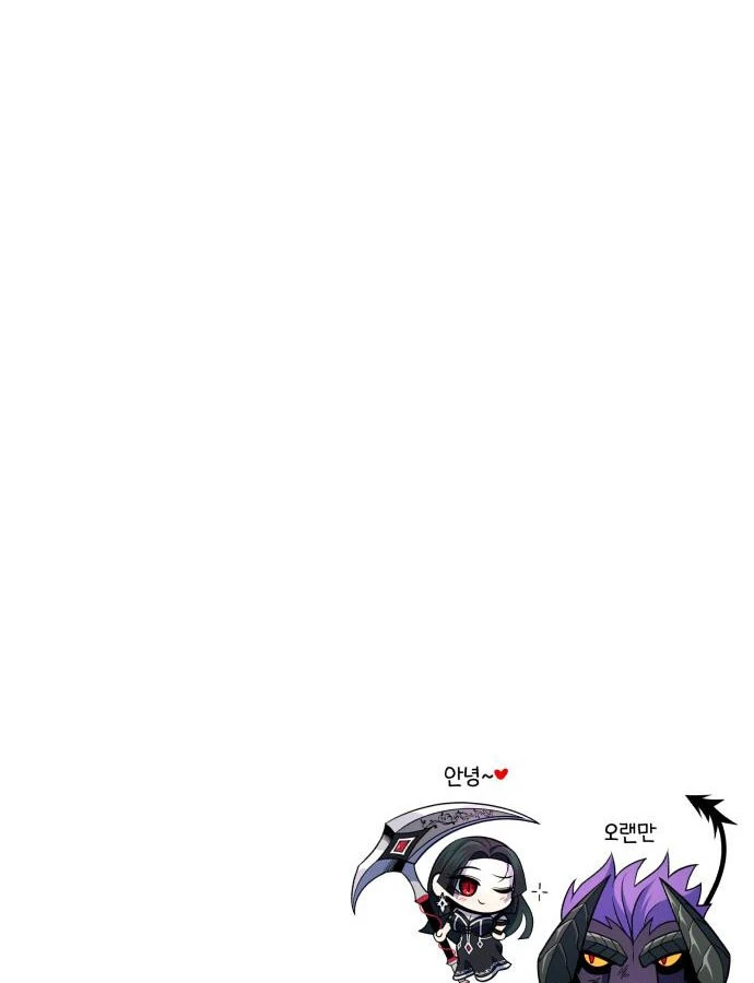 Sự Thức Tỉnh Của Hắc Ma Pháp Sư Sau 66666 Năm Chapter 170 - 213