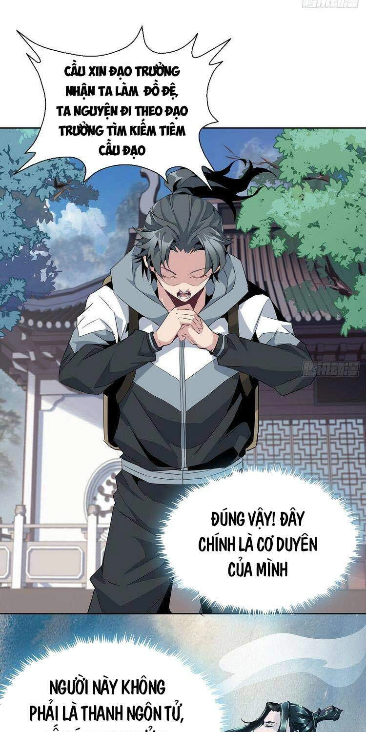 Kiếm Tu Imba Nhất Quả Đất Chapter 1 - 33